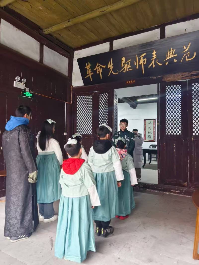 册亨县环保主题活动